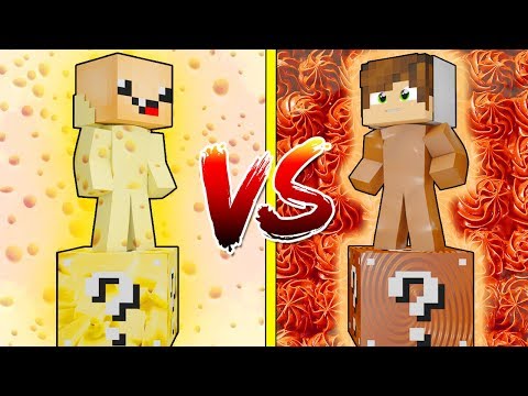 Видео: БЕЛЫЙ ШОКОЛАД ЛАКИ БЛОК VS ЧЁРНЫЙ ШОКОЛАД ЛАКИ БЛОК! НУБ ПРОТИВ ПРО! ВЫЖИТЬ НА 1 БЛОКЕ! #38
