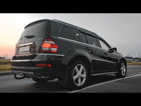 Видео: Купил лучшую ПОНТОРЕЗКУ для ВАС! Mercedes-Benz GL500