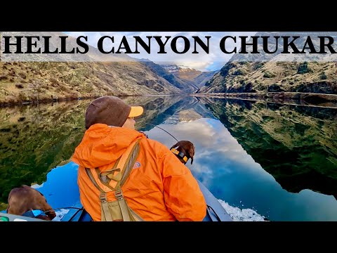 Видео: Хеллс-Каньон, МОНСТР-ФЛАШ! Часть 1