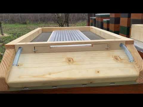 Видео: Дъно за добив на прашец 8р. - Част 1