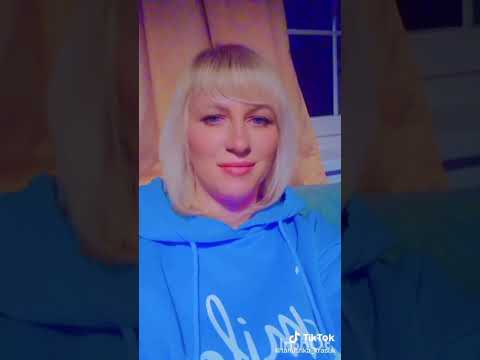 Видео: Ти навчила мене кохати