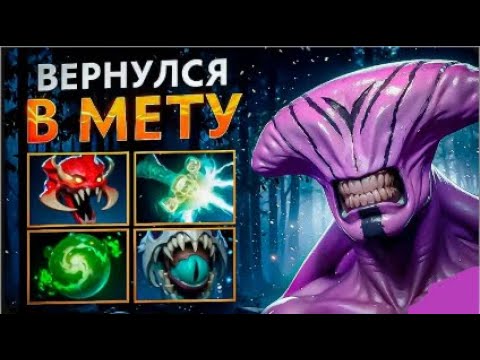 Видео: Dota 2 Войд кери, показал как нужно побеждать на войде кери в соло.