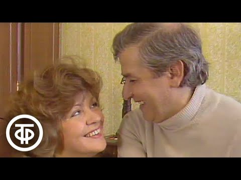 Видео: Пожелание успеха. Из цикла "Какие мы?" (1987)