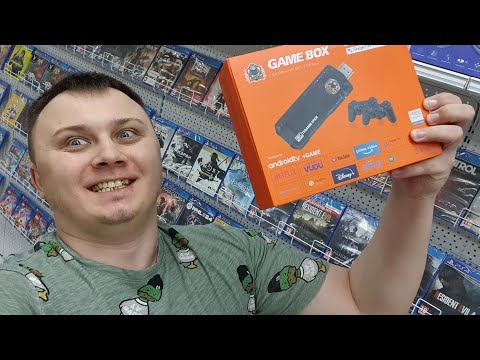 Видео: Game Box 8K ULTRA HD Android TV | Ретро и SMART приставка | Что за зверь такой?