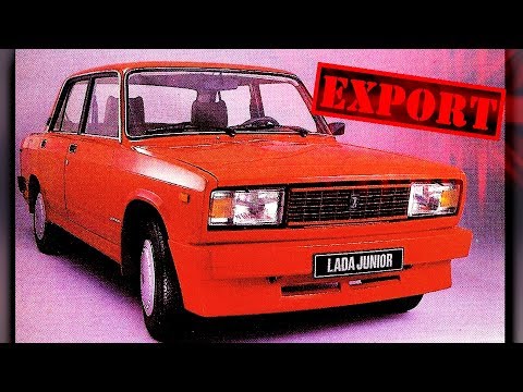 Видео: Экспортные ЖИГУЛИ ВАЗ-2105 и ВАЗ-2107 | авто_ссср #86