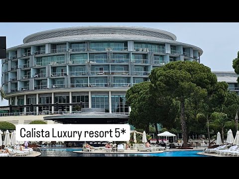 Видео: Calista Luxury Resort 5* Белек.Турция .Полный обзор 2024 #calista