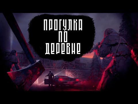 Видео: Кратко про CULTIC