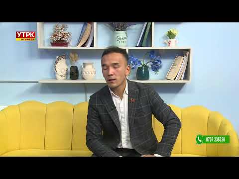 Видео: Көл Таңы 08.10.2025