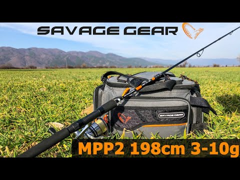 Видео: Savage Gear MPP2 198 cm 3-10g. ТОП лайт спининг въдица за под 100лева