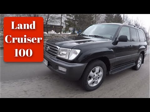 Видео: Land Cruiser 100: мифы и реальность