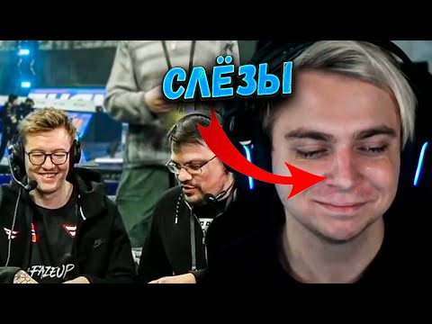 Видео: ЭМОЦИИ Мокривского ПОСЛЕ ПОБЕДЫ ФЕЙЗ Клан | Встреча с Рейном