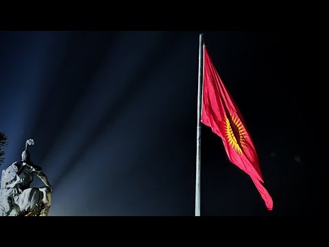 Видео: Кыргызстан 2024
