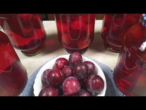 Видео: Легкий и вкусный рецепт компота из слив на зиму