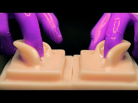 Видео: ASMR Что это? Выполните массаж силиконовыми ушками, которые невозможно воспроизвести в реальном мире