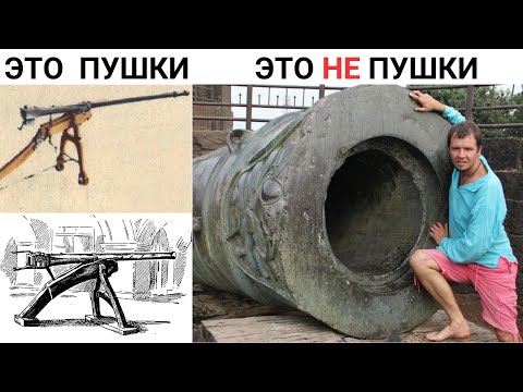 Видео: Оборудование с допотопных заводов приняли за пушки и начали из них стрелять