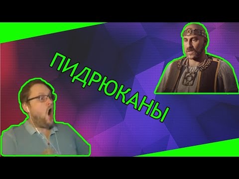 Видео: СМЕШНЫЕ МОМЕНТЫ С КУПЛИНОВЫМ #15