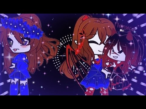 Видео: Артемизия - Ведьмина дочь