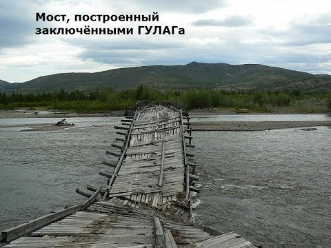 Видео: Кюбюме на трассе "Колыма. Якутия. Kyubyume (Cubeme).