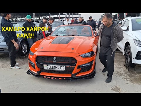 Видео: Мошинбозори Душанбе!! Нархи Ford Mustang, Toyota Corolla, Camry 2, BMW X6