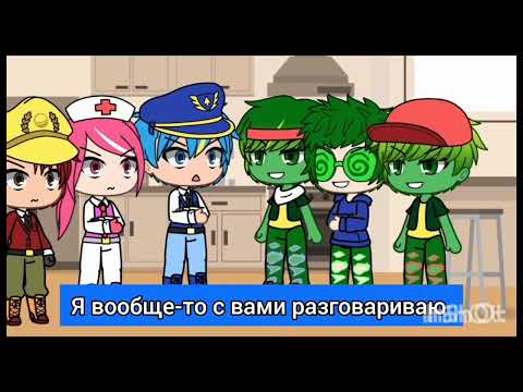 Видео: Аск 2 часть
