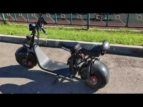 Видео: City coco White Siberia Light 2000w отзыв спустя 1300км