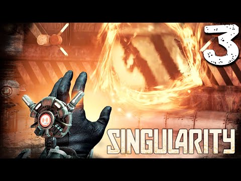 Видео: СУПЕРСИЛА (3) ► Singularity