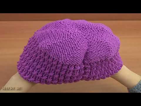 Видео: Шапочка связанная спицами Урок 32 часть 2 из 2 Шапочка