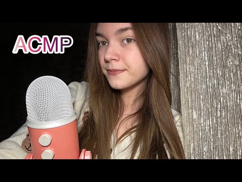 Видео: АСМР💖 мои покупки с wildberries 🛍️