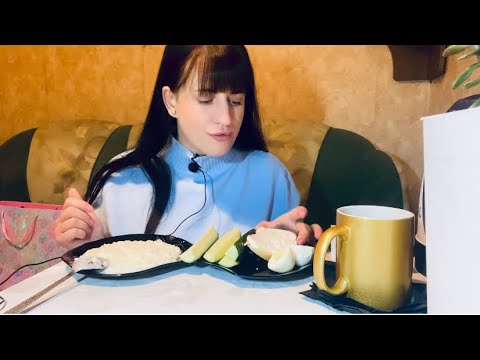 Видео: МУКБАНГ РИСОВАЯ КАША/ ОГУРЦЫ/ БУТЕРБРОД #asmr #breakfast #food #mukbang #eating