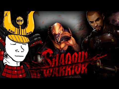 Видео: Что такое Shadow warrior 2013