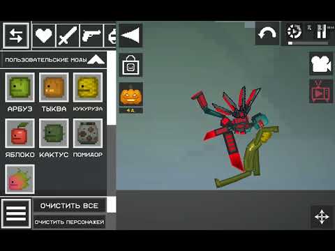 Видео: Роботы vs люди (7 серия)