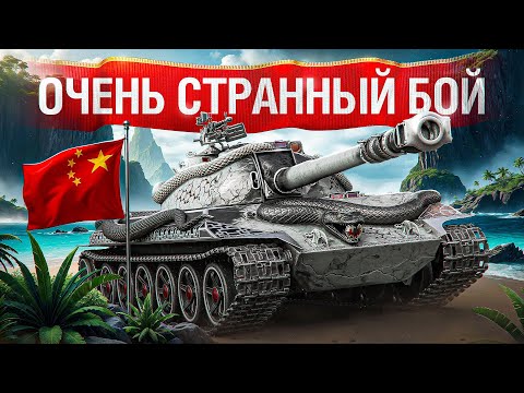 Видео: Шотник — Что Происходит в Этом Бою?!