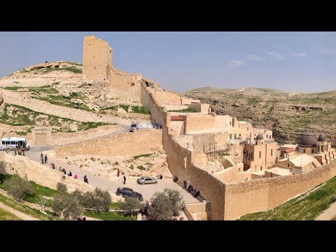 Видео: Єрусалим. Монастир Лавра   Сави Освященного .