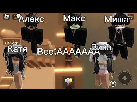 Видео: 🎀ЕСЛИ ТЫ УСЛЫШИШЬ ЭТУ МУЗЫКУ ТО ТЫ УМР@ШЬ🎀