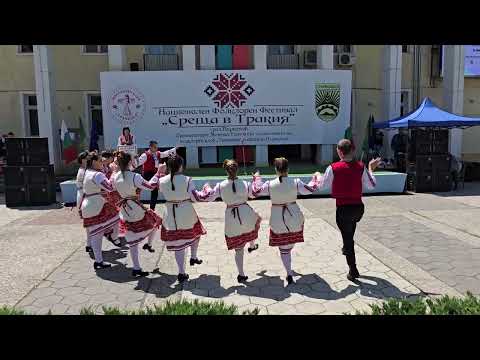 Видео: ФТК Евридика - КАМБЕР Хоро