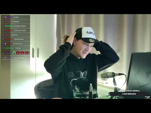 Видео: курлегоч а ты чо не в школе curlygotcha cookup 07/09/23