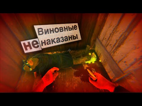 Видео: Я МАНЬЯЧКА, НО МОИ ДРУЗЬЯ НЕ ЗНАЮТ👹☠️ // NO STRANGERS