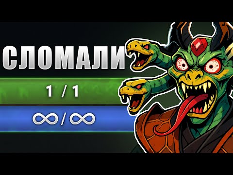 Видео: СЛОМАЛИ МЕДУЗУ! Идеальная страта в Турбо Дота 2