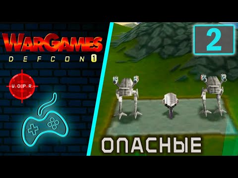 Видео: WarGames: Defcon 1 - Прохождение. Часть 2: WOPR Флоридский залив