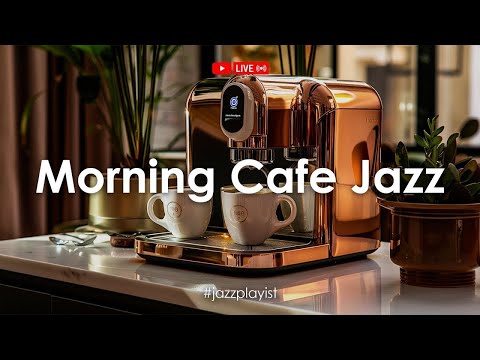 Видео: Легкий джаз для учебы, работы ☕ Расслабляющая фоновая музыка для снятия стресса и усталости