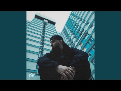 Видео: Аревуар