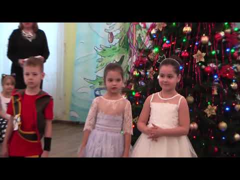 Видео: Новогодний утренник 2019 старшей группы Подсолнухи, детского сада №85