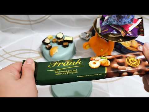Видео: 🍬Candy opening /Unpacking chocolates | Распаковка конфет | Notalking | ASMR sweets