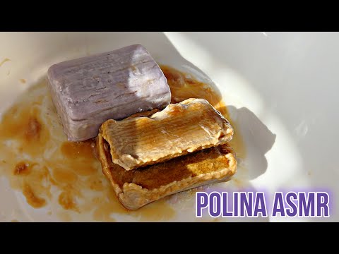 Видео: РАЗМОКШЕЕ МЫЛО / SOAKED SOAP 🫧 ДЕГТЯРНОЕ И NEFIS 💜 ASRM SOAP RELAX