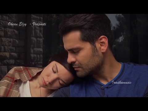 Видео: ASK / Океан Ельзи- Відпусти (Отпусти)