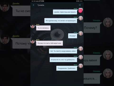 Видео: 1 серия 