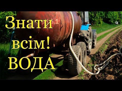 Видео: Почему не сработало СЗР?