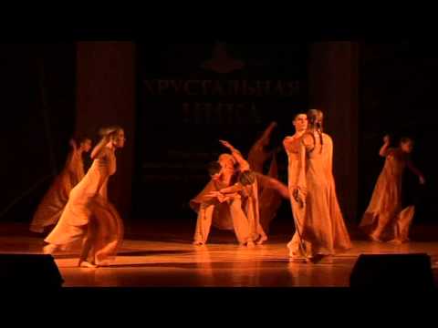 Видео: ГРАН ПРИ   Детский образцовый театр танца «СОВа», г Тимашевск  ТРОПЫ