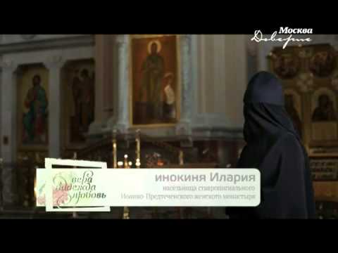 Видео: Иоанно Предтеченский женский монастырь
