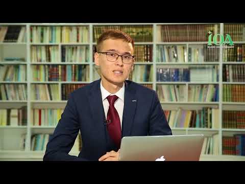 Видео: Не үшін Әбу Ханифа мазһабында, Матуриди ақидасында деп айтамыз? Неге Сахих Бұхари деп айтылады?